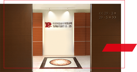 自動/手動復(fù)歸溫度開關(guān)｜NTC/PTC熱敏電阻｜溫度保險絲｜溫度傳感器｜可調(diào)整式自動｜手動溫度開關(guān)｜溫度開關(guān)｜限流開關(guān)｜按鈕開關(guān)｜防水開關(guān)｜翹板開關(guān)｜指示燈｜氖燈｜壓力開關(guān)｜電磁閥｜幫浦｜壓力開關(guān)。，臺灣津聖