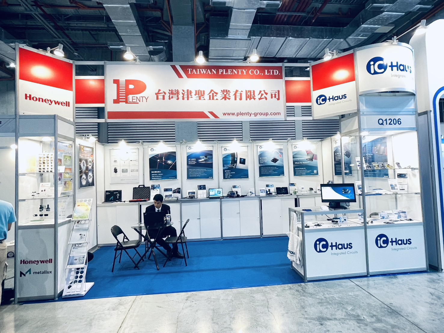 2024年臺北國際自動化工業(yè)大展參展 